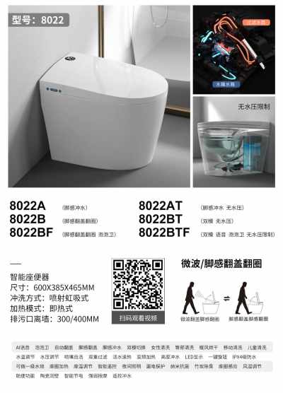 美中通智能科技_mmexport1621507313815.jpg